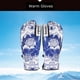 thumbnail image 1 of Hot6sl Ofertas Del Día Guantes de Ciclismo para Hombre y Mujer, de Mediodedo, Reflectantes, Transpirables y Antideslizantes, 1 of 2