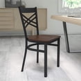 thumbnail image 2 of Bowery Hill Black Back Metal Dining Chair in Mahogany, 2 of 6