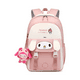 thumbnail image 1 of Mochila Oxford De Dibujos Animados A La Moda Belug, Rosa, 1 of 5