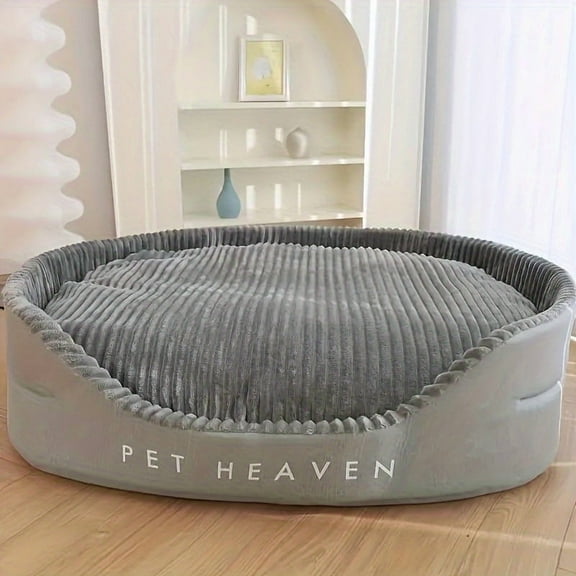 Upgraded Pet Bed – All-Season Dog & House, Machine-Washable Soft Cushion, Warm & Cooling Mat for Small Medium Large Pets, Indoor Outdoor Use, The Perfect Gift for Your Pet
