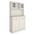 thumbnail image 2 of Topcobe 67.7" Tall Kitchen Trash Can Storage Cabinet with 1 Tilt Out Trash Cabinet, 2 Drawers and 3 Adjustable Shelves for Kitchen, Dinning Room, Living Room, White, 2 of 16