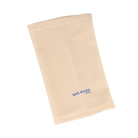 

Etereauty 1Pc Breathable PICC Arm Sleeve Central Venous Catheter Protective Sleeve Elbow Sheath Hospital Accessories for Patient Size S Khaki