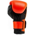thumbnail image 3 of Everlast PowerLock2 Boxing Training Gloves Black/Red 12 oz., 3 of 7