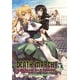 thumbnail image 1 of Death March To The Parallel World Rhapsody Novela Ligera 5 Kadokawa 7500588020399, 1 of 2