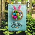 thumbnail image 2 of Garden Flag Double Sided Durable Yard Flag, Easter Bunny Ears Egg Fade Resistant Seasonal Flags, Suitable for Outdoor Home Lawn Patio Porch Decorative, 12x18 Inch Yard Flags, 2 of 5