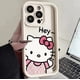 thumbnail image 3 of Sanrio-funda estereoscópica 3D de Hello Kitty para IPhone, carcasa trasera de silicona suave para IPhone 15, 14, 13, 12, 11 Pro Max, XR, XS, 7, 8 Plus, SE2, Y2K, 3 of 5