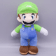 thumbnail image 2 of Peluche Luigi Nintendo 25 Cm Super Mario Bros Nintendo Luigi, 2 of 2