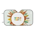 thumbnail image 7 of Balery World Travel3 Print Car Windshield Sun Shade,Windshield Sunshade for Car Pickup Truck SUV Accessories-Medium, 7 of 7