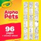thumbnail image 3 of Libro para Colorear Crayola Alpha Pets 96 Páginas Regalo para Niños, 3 of 8
