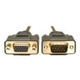 thumbnail image 2 of Eaton Tripp Lite Series VGA Monitor Extension Cable 640x480 HD15 M/F 10 ft. 3.05 m, 2 of 3