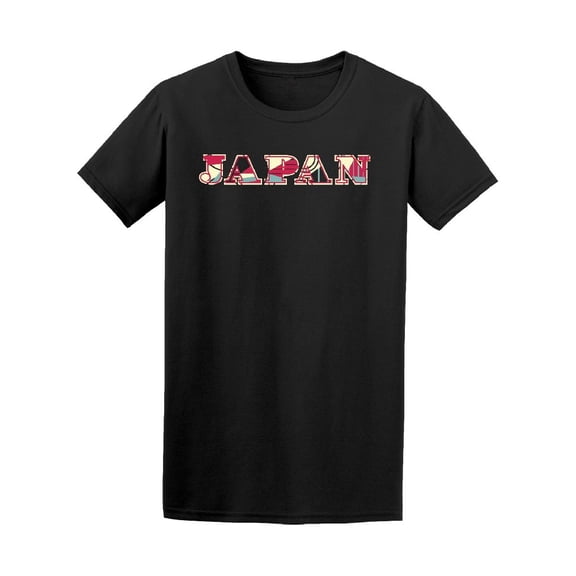 Japan Lovers, Cool Typography Tee Men's -Image by Shutterstock