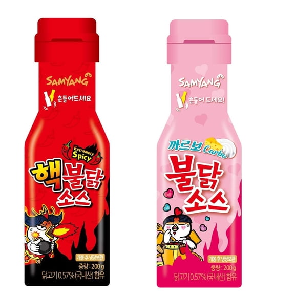 samyang Extra Spicy Carbo Spicy Chicken Roasted Sauce pack of 2