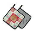 thumbnail image 2 of Carolines Treasures CK5201PTHD German Spitz Love Pair of Pot Holders, 7.5HX7.5W, multicolor, 2 of 4