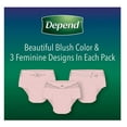 thumbnail image 5 of Depend Night Defense Adult Incontinence Underwear for Women, Disposable, Overnight, Medium, Blush, 60 Count (4 Packs of 15) (Packaging May Vary), 5 of 9