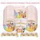 thumbnail image 1 of 1Set Disney Princess Snow White Bell Girl Birthday Party Supplies cup plate flag ballon for Kids Baby Shower Birthday Party Dec Gao Jinjia LED, 1 of 2