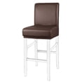 thumbnail image 1 of Unique Bargains Housses Imperméables pour Tabourets de Bar, Housses pour Chaises Latérales de Comptoir, 1 of 9