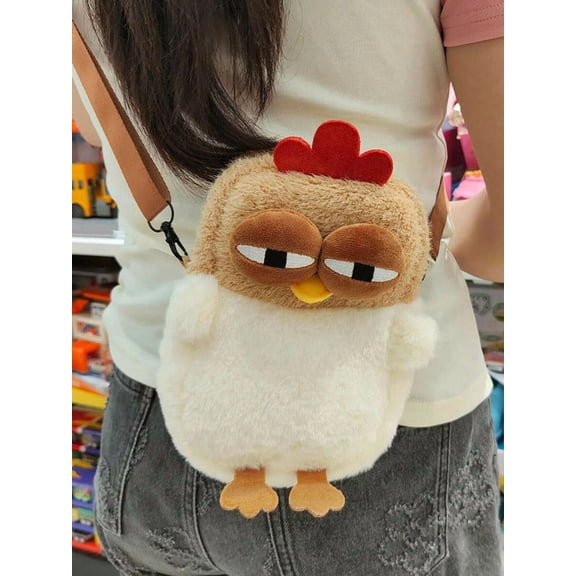 Cute Giggling Chicken Plush Crossbody Bag, Adorable Cartoon Hen Shoulder Purse for Women and Girls, Soft Animal Storage Pouch for Phone, Lipstick and Coins, Quirky Birthday Gift