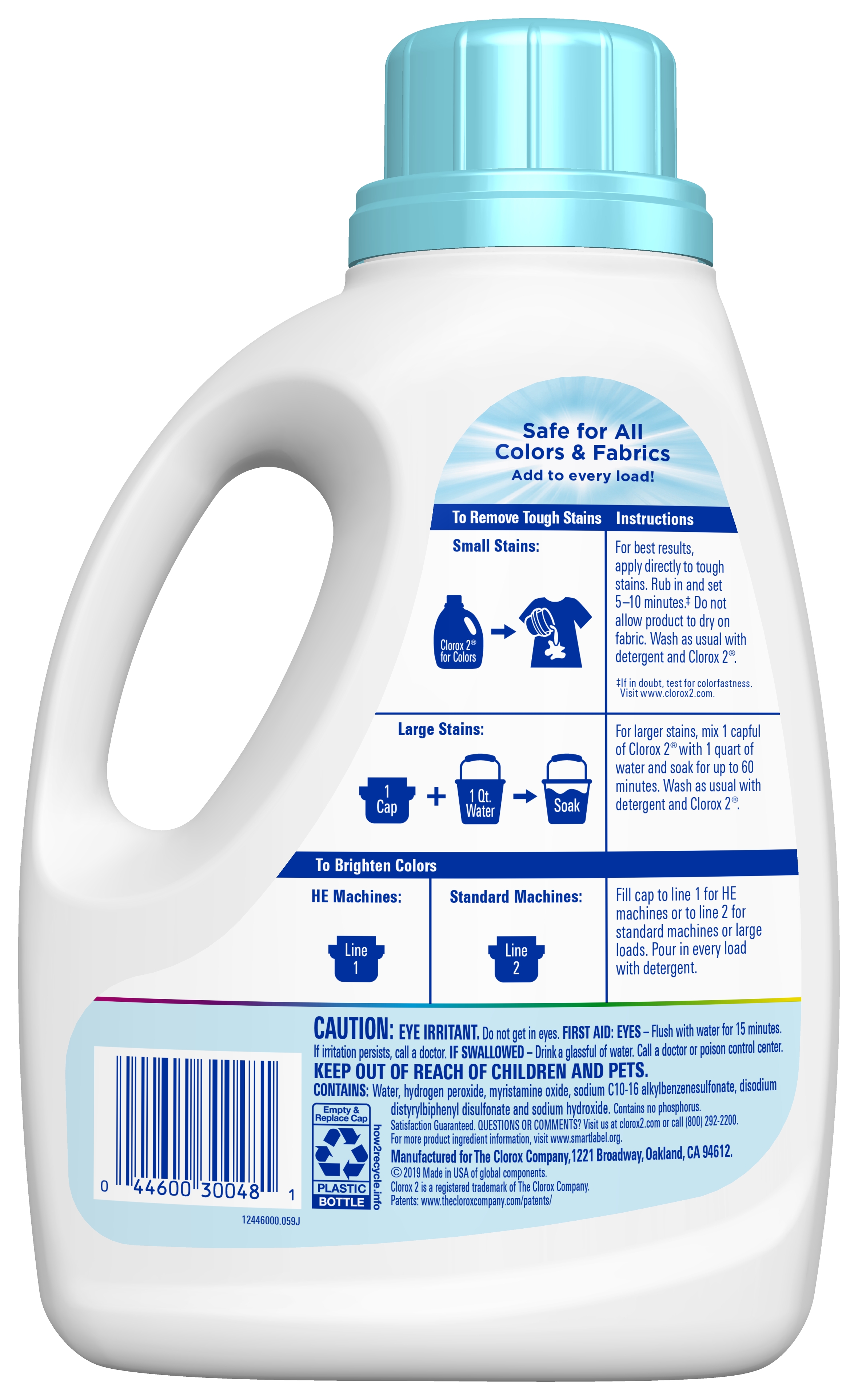 Clorox 2 For Colors Free Clear Stain Remover And Brightener 66 Ounces 2 Pack Walmart Com