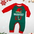 thumbnail image 3 of Onlypjs Matching Family Christmas Pajamas Set for Women, Men, Couples, 3 of 5