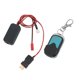 thumbnail image 1 of Controlador de Cabrestante y Receptor Accesorios de Repuesto para Automóvil Eléctrico Inteligente a 1:10 CUTICAT RC Crawler Winch Controller, 1 of 8