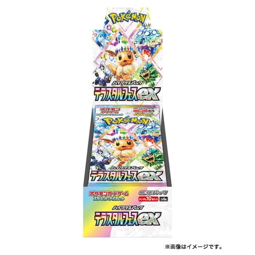 Pokemon Boîte de Boosters de Cartes à Collectionner Terastal Festival ex (SV8A Langue Japonaise)