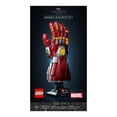 thumbnail image 2 of Set LEGO Super Heroes Guante Nano 76223, 2 of 4
