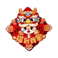 thumbnail image 3 of HOMYL Chinese New Year Door Sticker Blessing Word for Bedroom Celebration Entryway A, 3 of 8