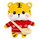 thumbnail image 2 of 30 cm animal de peluche de juguete año mascota pequeño animal muñeca dormir almohada muñeca Wmkox8yii HAHFKSH1348, 2 of 2