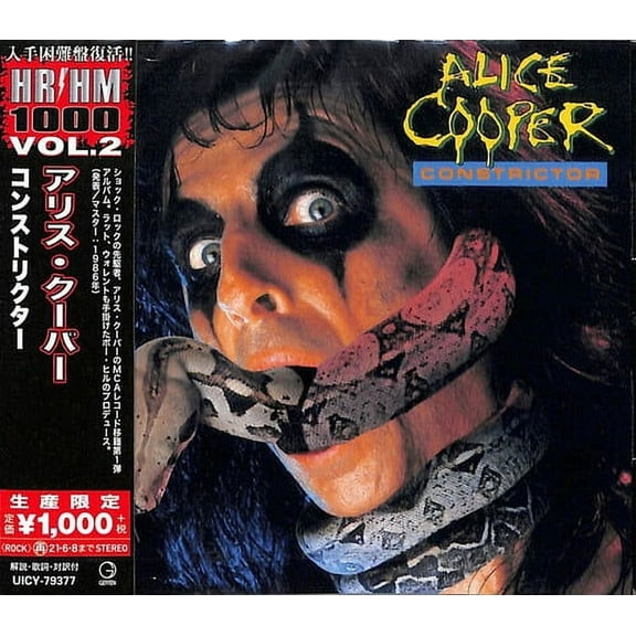 Alice Cooper - Constrictor - Music & Performance - CD