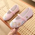 thumbnail image 3 of Zapatos bordados Hanfu, zapatos de tela para niños, zapatos de baile, zapatos bordados de traje tradicional de estilo étnico, zapatos para niños, zapatos de actuación, 3 of 6