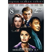 Silver Screen Series (DVD)
