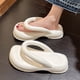 thumbnail image 2 of Chanclas de verano para mujer, zapatos de playa casuales de suela gruesa a la moda, antideslizantes, suaves, de EVA, plataforma impermeable, zapatillas de nube para mujer, 2 of 4