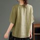 thumbnail image 2 of V Cuello Blusas para las Mujeres, de Moda Retro Bordado Cuello Redondo Cinco Cuartos de Manga para el Uso Casual, 2 of 5