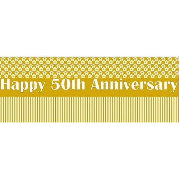 Happy 50th Anniversary Stripes and Daisies Edible Cake Border Decoration Banner - White Daisies