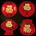 thumbnail image 5 of Chinese New Year Window Sticker Fu Character Felt Cutting Paper Decal, 5 of 21