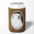 thumbnail image 2 of Carolines Treasures Great Pyrenees Can or Bottle Hugger Can Hugger multicolor, 2 of 5
