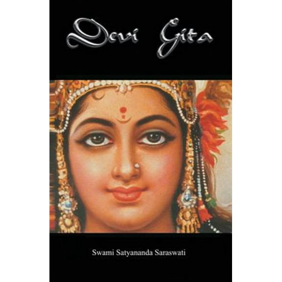 Pre-Owned Devi Gita (Paperback)