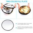 thumbnail image 2 of Miangastore Light Diffusers Black 1Set 80Cm, 2 of 8