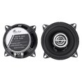 thumbnail image 1 of Altavoz Estéreo 4/5/6 Pulgadas Frecuencia Rango 12 V Coche (4 Pulgadas), 1 of 9