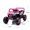 Pink+Polypropylene, variant on LHSHID 12V Ride On Electric UTV W/2.4G Parents Control,Slow Start Swing Function,Anti-Slip Wheels with Front Shock Absorbers,LED Lights,Built-in music player,Long-Lasting Battery
