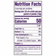 thumbnail image 4 of Fun Dip 3 Flavor Dip Pouch, Grape, Cherry, & Sour Apple 1.4 oz, 4 of 5