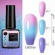 thumbnail image 1 of Esmalte De Uñas Gel Térmico Reflectante Para Manicura 7,5ml, 1 of 4