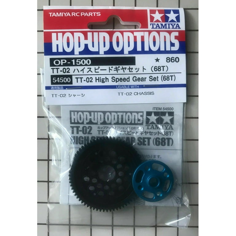 Rc Tt02 High Speed Gear Set