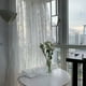 thumbnail image 5 of Cortinas de gasa blanca de 2 paneles, cortinas de gasa semitransparentes con bolsillo para barra para cocina, dormitorio y sala de estar (blanco, 140 cm x 180 cm) tipo barra, 5 of 5