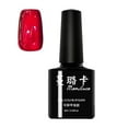thumbnail image 1 of Esmalte de uñas efecto espejo, esmalte de uñas en gel rojo ojo, 8 ml, pegamento para uñas, 1 of 2