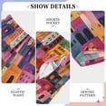 thumbnail image 6 of FORMRS Boys Pajama Pants with Pockets Size 11-12Y Kids Lounge Sleep Bottoms, Art Buildings, 6 of 8