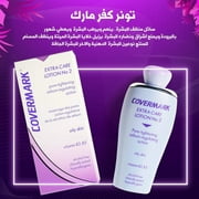 Extra Care Lotion No2 Pore Tightening Sebum Regulating Action - Oily Skin