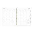 20242025 Weekly Monthly Planner, 8.5x11, Blue Sky, Gemma