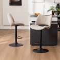 thumbnail image 3 of YOUNIKE Faux Leather Upholstered Bar stools Set of 2, Adjustable Swivel Bar Chair, Counter Height Chairs with Back and Footrest, Khaki, 3 of 13