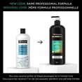 thumbnail image 3 of TRESemm� Smooth & Silky + Argan Oleo Blend Conditioner, 3 of 5